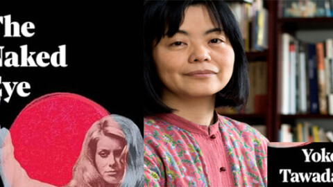 The Naked Eye by Yoko Tawada