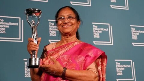 Banu Mushtaq wins The International Booker Prize 2025 for Heart Lamp