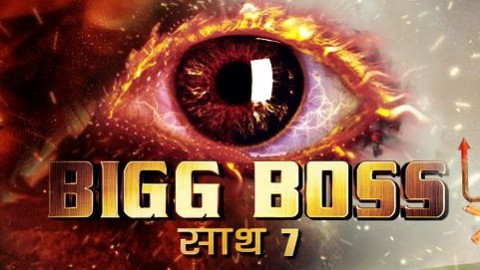 Bigg Boss season 7 launched in style