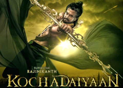 Rajinikanth’s Kochadaiyaan teaser releases Sept 9