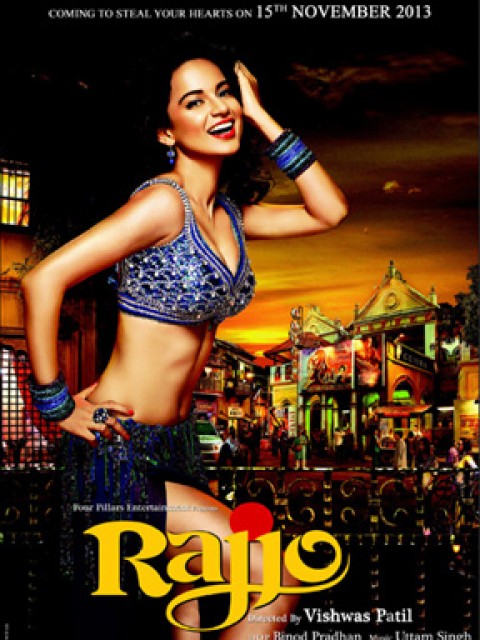 Rajjo First Look: Kangana galores