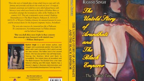 The Untold Story Of Arundhati And The Black Emperor – Book Review