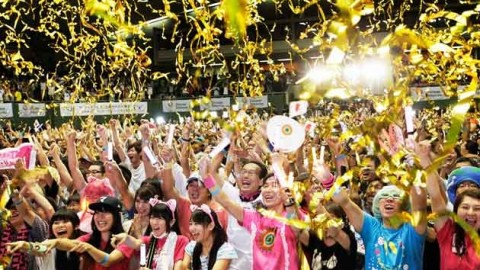 Tokyo to host 2020 Olympic Games