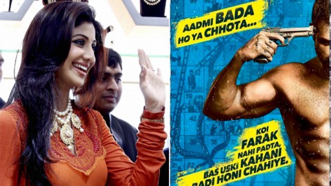 Dishkiyaaoon : the first look is out