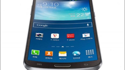 Samsung launches world’s first smartphone with curved display