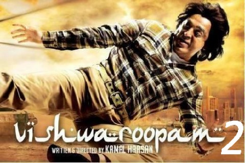 Vishwaroopam 2: Prasoon Joshi roped in as the lyricist