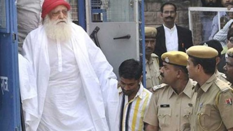 Chargesheet filed against Asaram Bapu