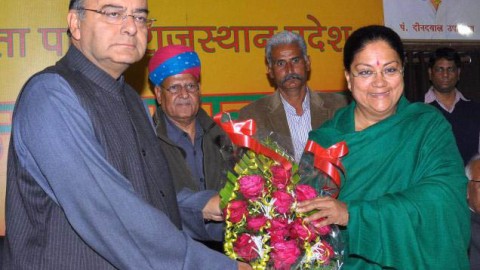 BJP stakes claim to form government in Rajasthan