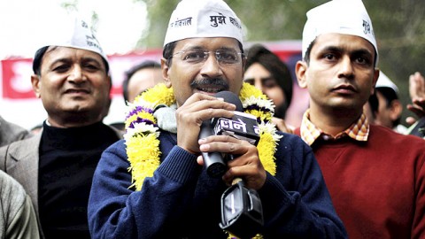 AAP says it will probe Congress leaders