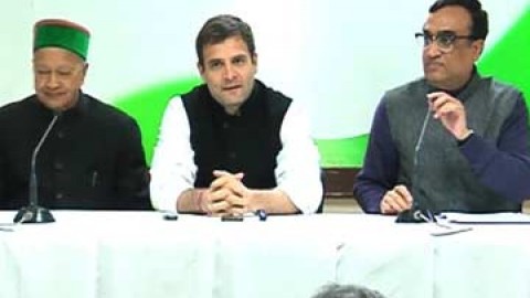There is no question of protecting anyone on Adarsh:  Rahul Gandhi