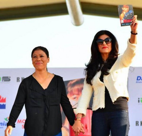 Mary Kom’s autobiography ‘Unbreakable’ launched