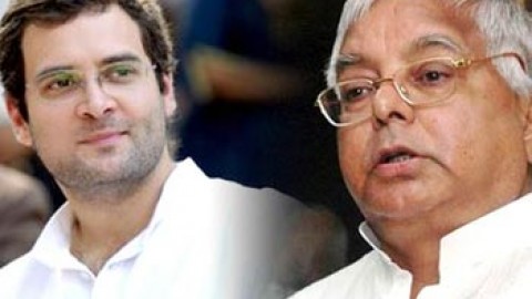 Rahul Gandhi meets Lalu Prasad Yadav