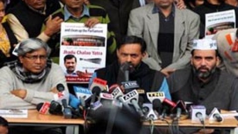 AAP releases first list of candidates for 2014 Lok Sabha Polls