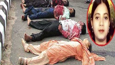 CBI files supplementary chargesheet in Ishrat Jahan case