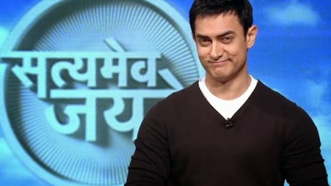 Aamir Khan lodges FIR