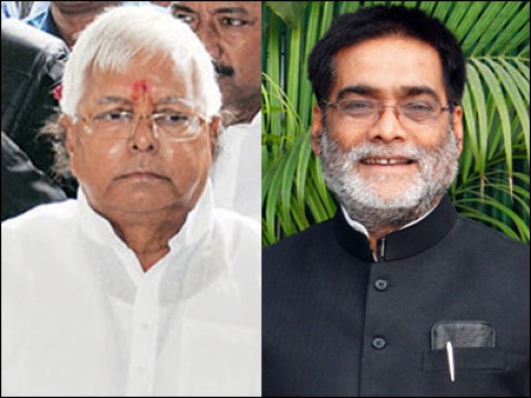 Ram Kripal Yadav resigns from RJD posts