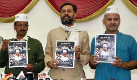 AAP releases manifesto