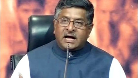 Govt rules out rollback despite opposition demands