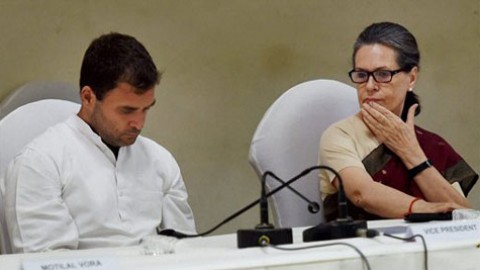 Congress may approach court if Govt denies leader of opposition post