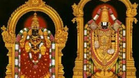Tirupati