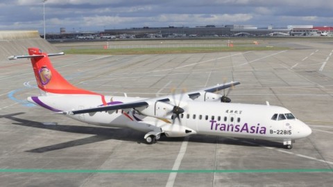 50 Dead in a Plane Crash in Taiwan