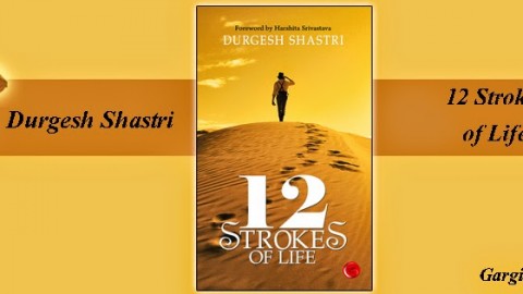Book Review: 12 strokes of life