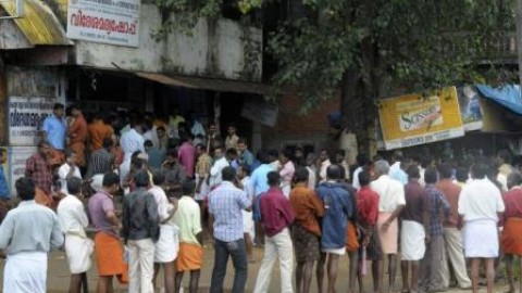 Kerala is set to become a Dry State