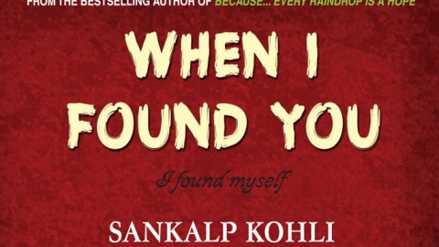 Book Review: When I Found You… I Found Myself