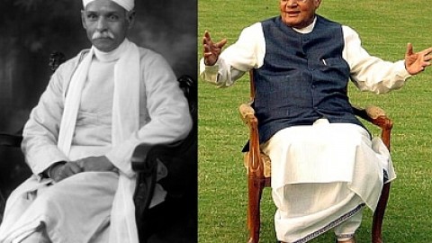 Atal Bihari Vajpayee, Madan Mohan Malaviya awarded with Bharat Ratna