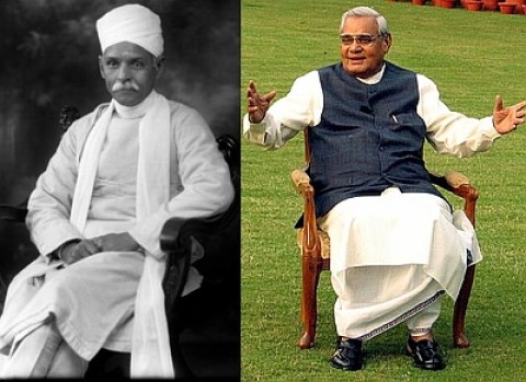 Atal Bihari Vajpayee, Madan Mohan Malaviya awarded with Bharat Ratna