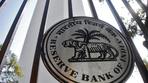 RBI keeps repo rate unchanged