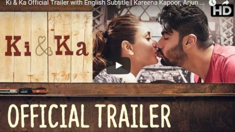 I’m proud of Arjun for giving nod to this film – Kareena