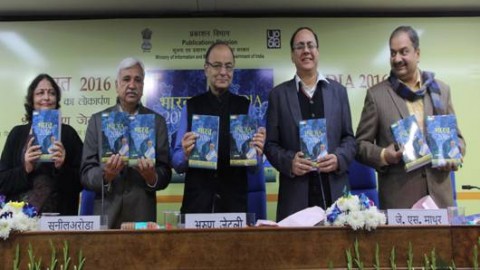 India 2016 by Publication Division