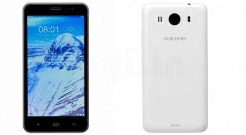 What you should know about Clue 360 by Phicomm