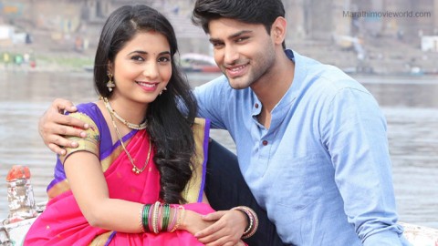 Love Put To Test As North Meets West!