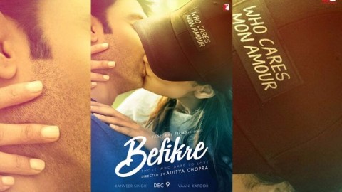 FIRST LOOK OF BEFIKRE RELEASED