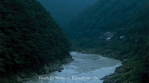 2016 Man Booker Longlist: Death by Water by Kenzaburo Oe