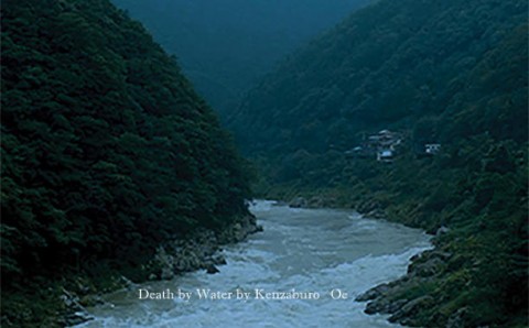 2016 Man Booker Longlist: Death by Water by Kenzaburo Oe