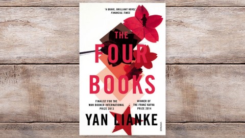 2016 Man Booker Longlist: The Four Books by Yan Lianke