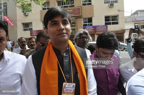 Raman Singh’s son’s name surfaces in Agusta