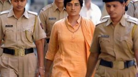 NIA files fresh charge sheet in Malegaon blasts case