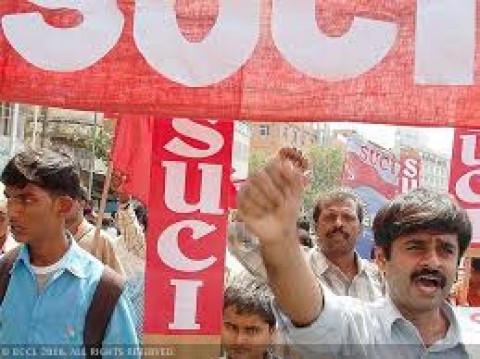 NAXAL ATTACK ON ITBP THWARTED BY THE JAWANS