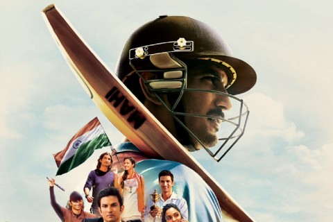 The new poster for MS DHONI: THE UNTOLD STORY is out!