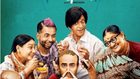 BALA – You are Perfect with your Imperfections